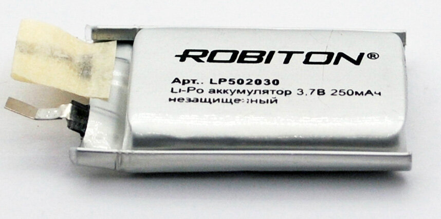 Аккумулятор LP-502030UN 3.7V 250 мАч Li-Pol  ROBITON без защиты