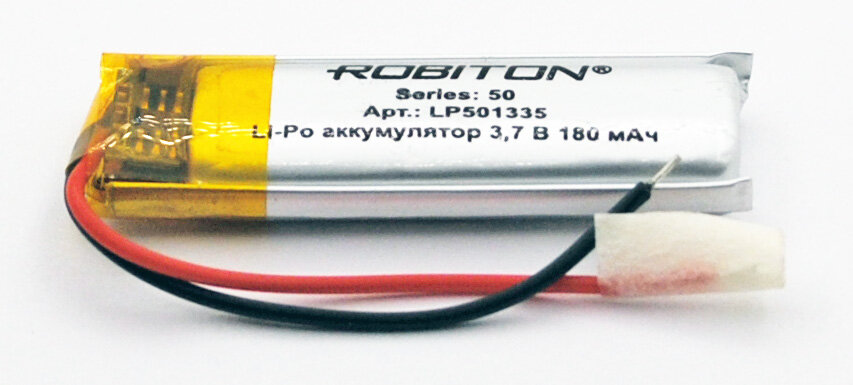 Аккумулятор LP-501335 3.7V 180 мАч Li-Pol  ROBITON с защитой 
