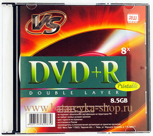 Диск DVD+R DL 8.5Gb 8х VS DOUBLE LAYER Printable Slim Case