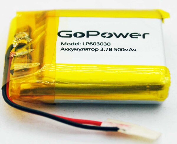 Аккумулятор LP-603030 3.7V 500 мАч Li-Pol GoPower с защитой  