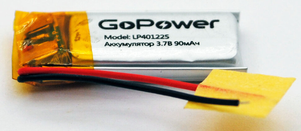 Аккумулятор LP-401225 3.7V 90 мАч Li-Pol  GoPower с защитой  
