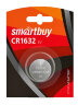 Батарейка CR1632 SMARTBUY 3V литиевая / lithium дисковая