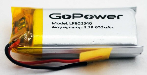 Аккумулятор LP-802540 3.7V 600 мАч Li-Pol GoPower с защитой  