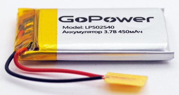 Аккумулятор LP-502540 3.7V 450 мАч Li-Pol  GoPower с защитой  