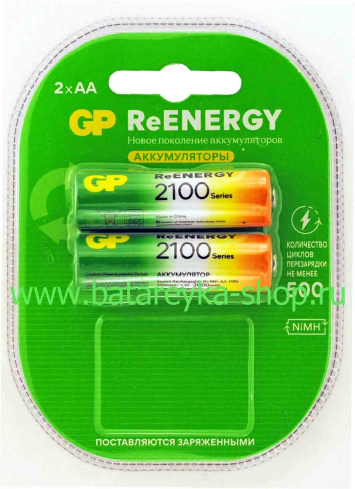 Аккумулятор AA 2100 mAh GP ( R06 ) 1.2V Ni - Mh цена за 1 шт.  