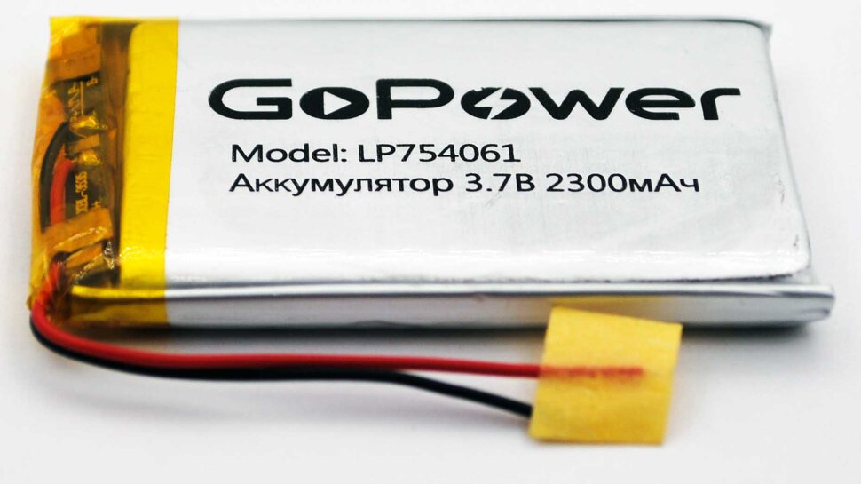 Аккумулятор LP-754061 3.7V 2300 мАч Li-Pol GoPower с защитой 