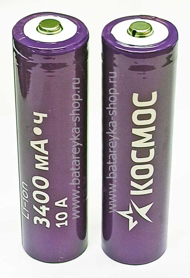 Аккумулятор 18650 КОСМОС 3.7V 3400 мАч 10А Li-ion без защиты 