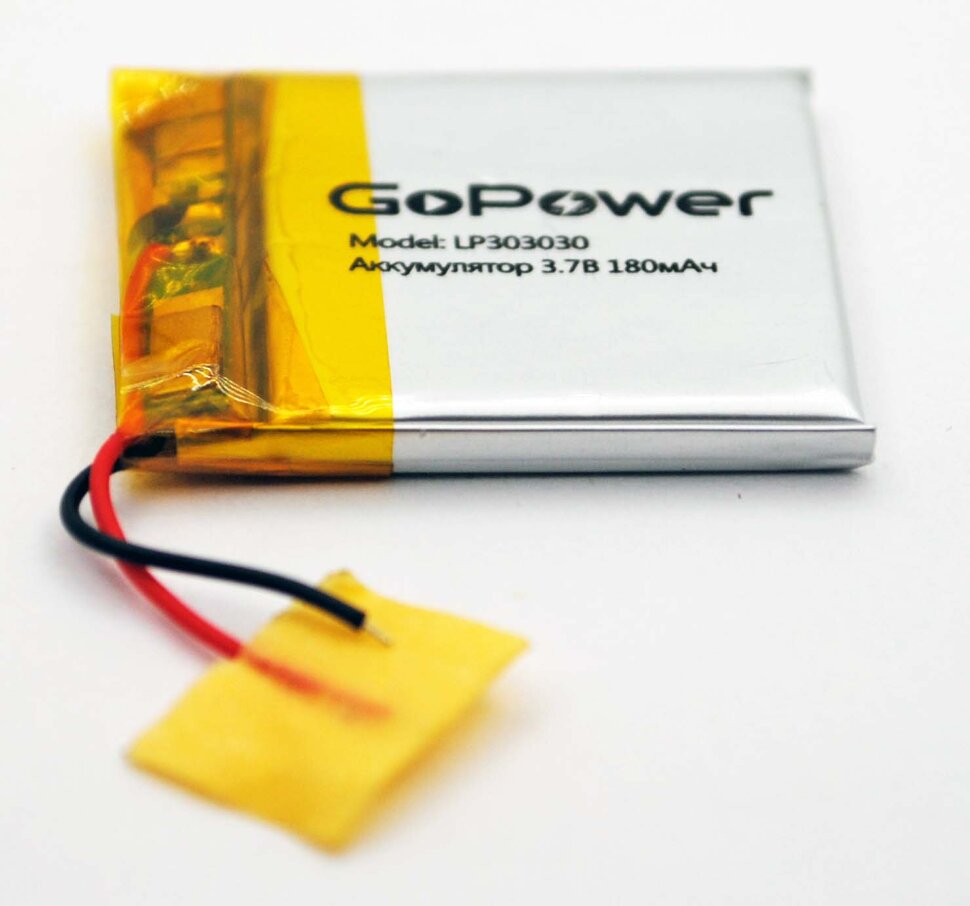 Аккумулятор LP-303030 3.7V 180 мАч Li-Pol GoPower с защитой 