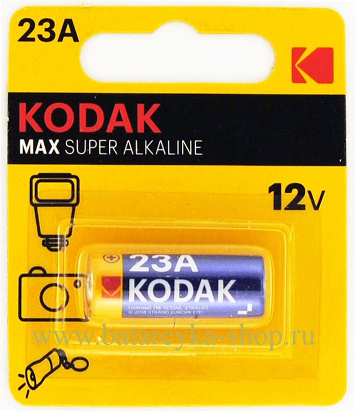 Батарейка A23 KODAK 12V MAX SUPER ALKALINE Bl 1 / 23A, V23GA, MN21 