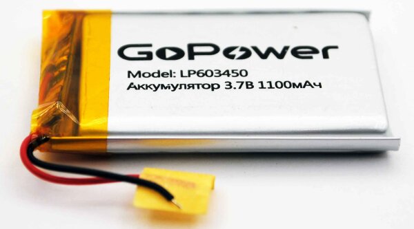 Аккумулятор LP-603450 3.7V 1100 мАч Li-Pol GoPower с защитой 
