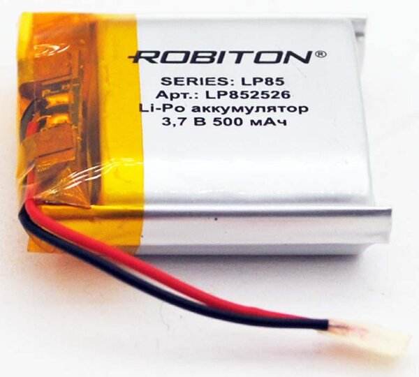 Аккумулятор LP-852526 3.7V 500 мАч Li-Pol  ROBITON с защитой