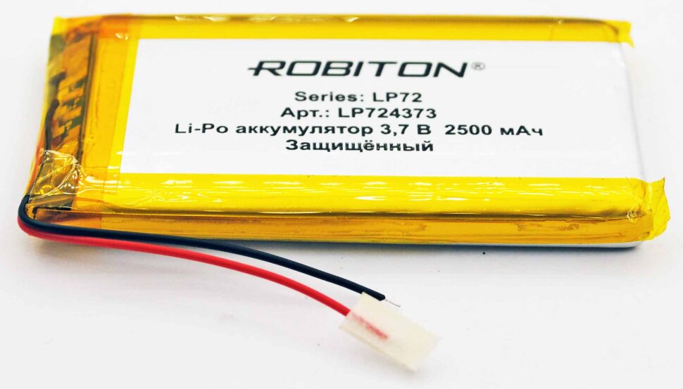 Аккумулятор LP-724373 3.7V 2500 мАч Li-Pol  ROBITON с защитой 