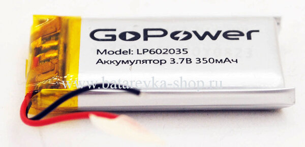 Аккумулятор LP-602035 3.7V 350 мАч Li-Pol  GoPower