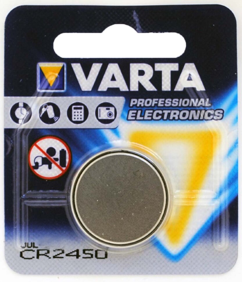 Батарейка CR2450 VARTA Professional Electronics 3V литиевая