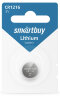 Батарейка CR1216 SMARTBUY 3V литиевая / lithium 
