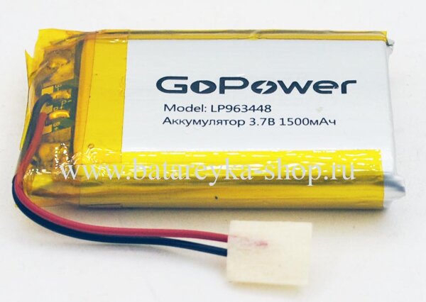 Аккумулятор LP-963448 3.7V 1500 мАч Li-Pol  GoPower с защитой  