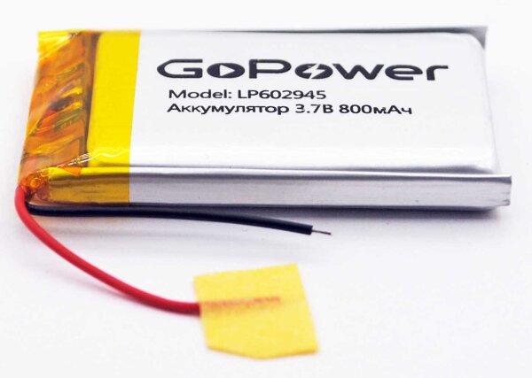 Аккумулятор LP-602945 3.7V 800 мАч Li-Pol  GoPower