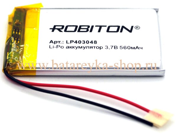 Аккумулятор LP-403048 3.7V 560 мАч Li-Pol  ROBITON с защитой 