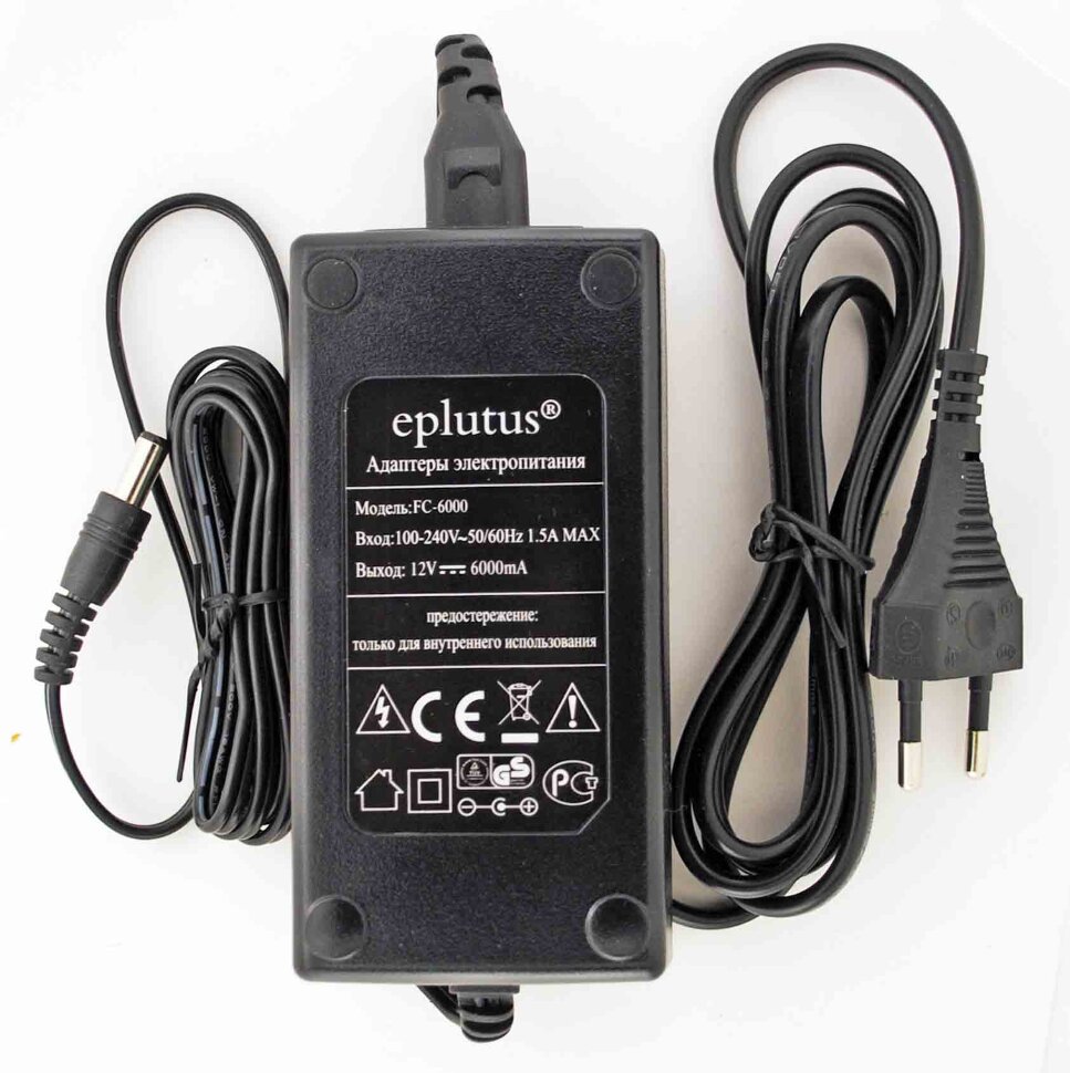 Блок питания 12V 6A EPLUTUS FC-6000 72Вт штекер 5.5 x 2.5 мм