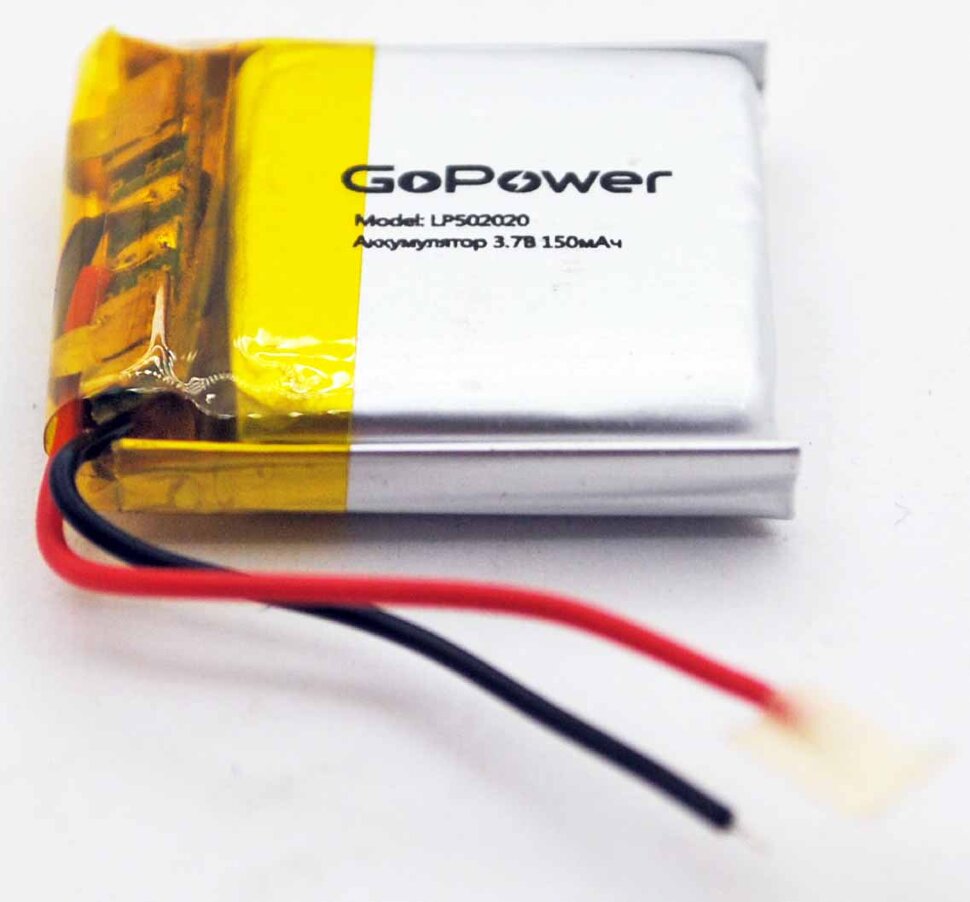 Аккумулятор LP-502020 3.7V 150 мАч Li-Pol  GoPower с защитой 