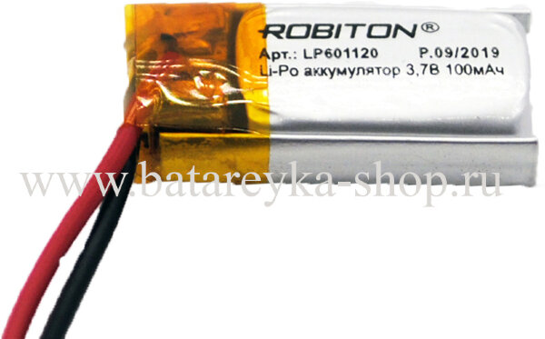 Аккумулятор LP-601120 3.7V 100 мАч Li-Pol  ROBITON