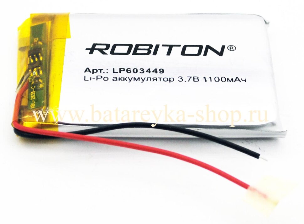 Аккумулятор LP-603449 3.7V 1100 мАч Li-Pol  ROBITON 