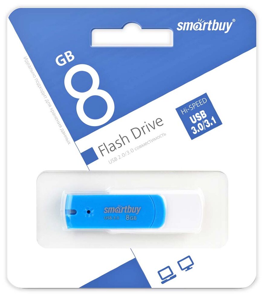 Flash накопитель флэш-карта Smart Buy 8Gb USB 3.0 Diamond синий   