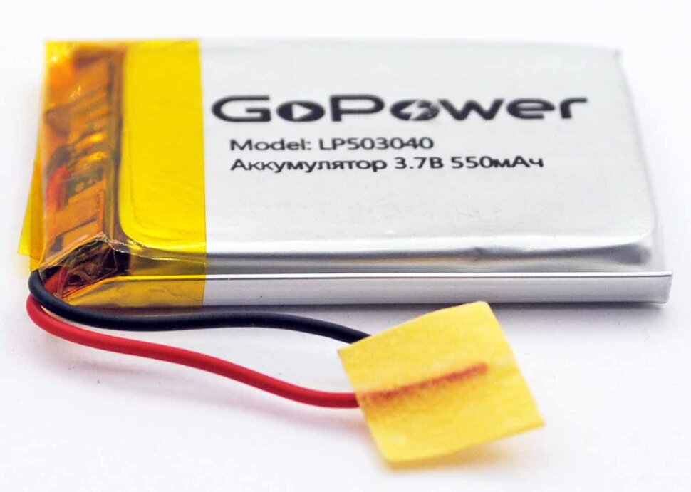 Аккумулятор LP-503040 3.7V 550 мАч Li-Pol  GoPower