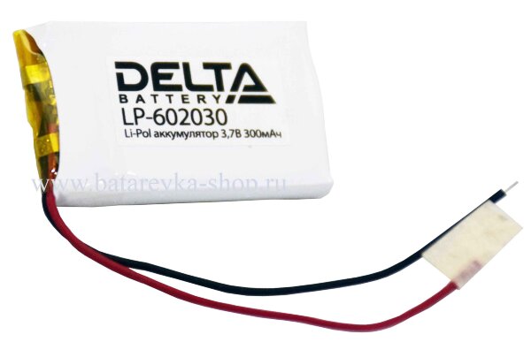 Аккумулятор LP-602030 3.7V 300 мАч Li-Pol DELTA 