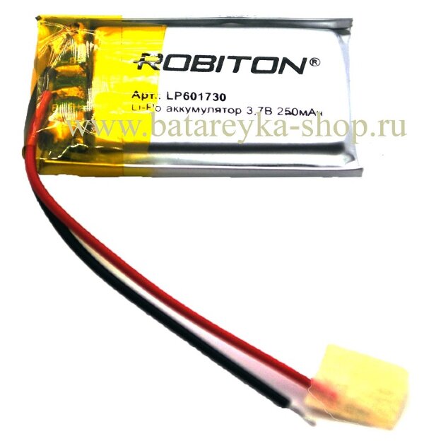 Аккумулятор LP-601730 3.7V 250 мАч Li-Pol  ROBITON  