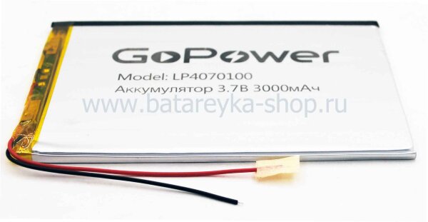 Аккумулятор LP-4070100 3.7V 3000 мАч Li-Pol GoPower с защитой 