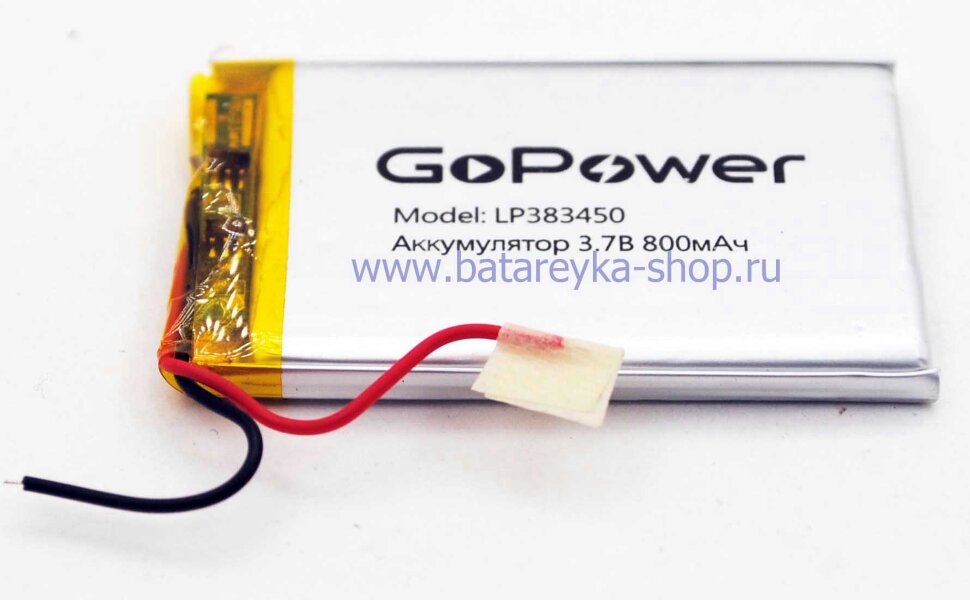 Аккумулятор LP-383450 3.7V 800 мАч Li-Pol GoPower с защитой