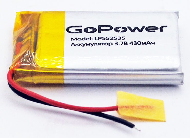 Аккумулятор LP-552535 3.7V 430 мАч Li-Pol  GoPower с защитой