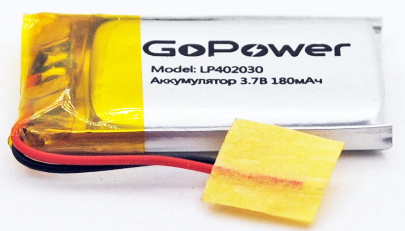 Аккумулятор LP-402030 3.7V 180 мАч Li-Pol  GoPower с защитой 