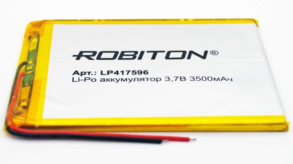 Аккумулятор LP-417596 3.7V 3500 мАч Li-Pol  ROBITON с защитой  