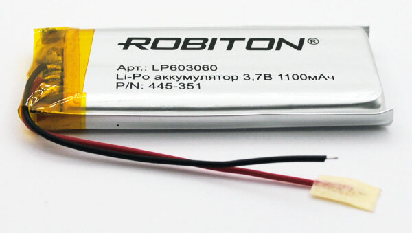 Аккумулятор LP-603060 3.7V 1100 мАч Li-Pol  ROBITON с защитой