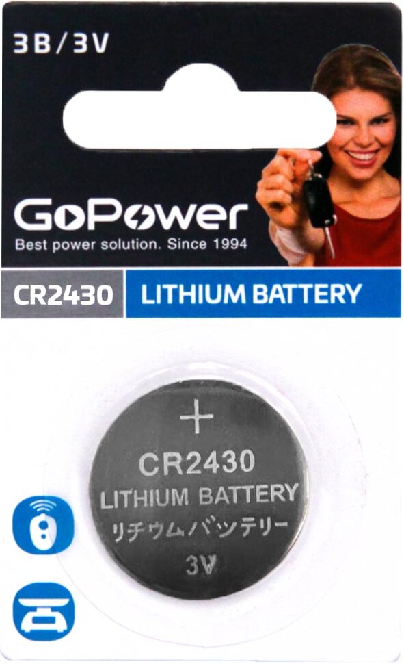 Батарейка CR2430 GoPower 3V Bl1 литиевая 
